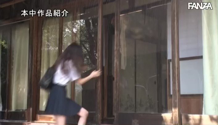 夏休みの雨上がり濡れ透けつるぺた従妹に中出ししまくった思い出 れむ Post1