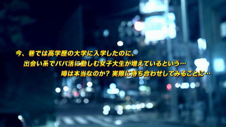 れんかちゃん Post2