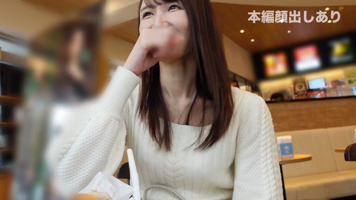 そら Post2
