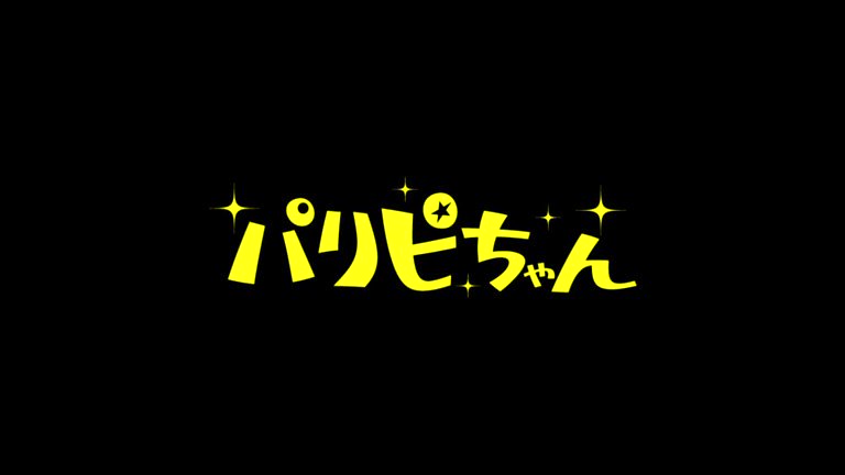 【パリピちゃん 001 】あげぽよぉおおお↑↑イクイク激えちギャルの潮ハメパーティ開催ッ！！痴女テク満載即マン即イキ神パコジャパン！楽しくエロく神推しパリピちゃん 5名 Post1