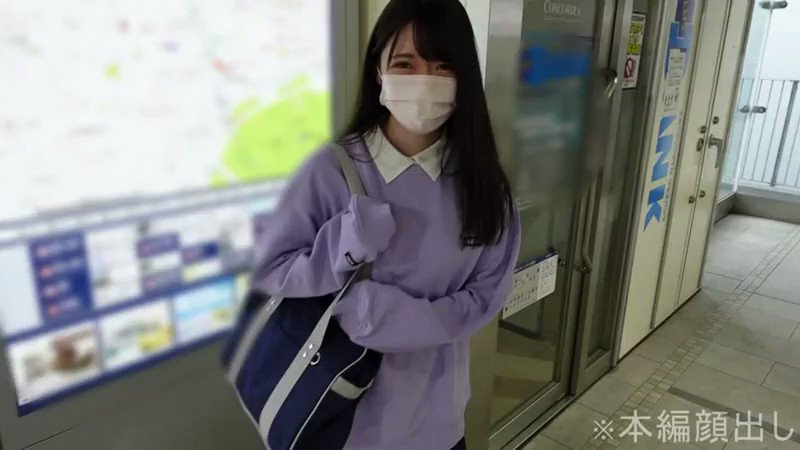 めい(18)/ハメ潮まき散らす超敏感おマ●コJ♪【一限目】テスト終わって禁欲開放！！手マン、バイブ、チ●ポ挿入なにされても潮吹き止められないお漏らしSEX【二限目】制服着用したままオイルPlay！ヌル透けボディに激ピス絶頂アクメ→顔射フィニッシュ！ Post1