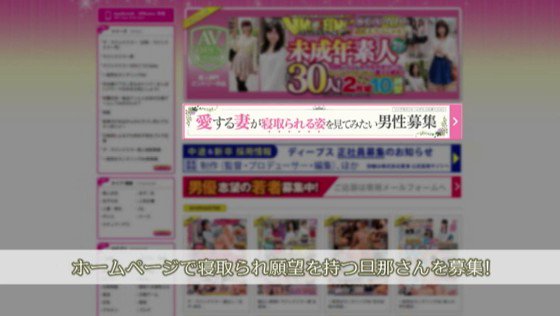 一般男女モニタリングAV マジックミラーの向こうには自慢の妻！旦那の寝取られ願望実現企画！記念日の『メモリアルヌード』撮影中の素人奥様に共演男性モデルがフル勃起デカチ○ポ見せつけ！旦那よりもはるかに大きいチ○ポを目の前に恥じらいながらも思わず愛液を垂らし…4 Post1