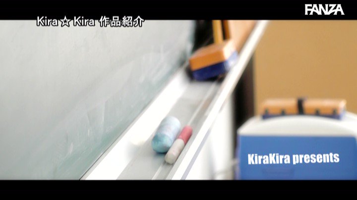 ギャルの誘惑に理性を失った僕は絶対に手を出してはいけない生徒なのに何度も、何度も、中出しセックスしてしまった… 斎藤あみり Post2