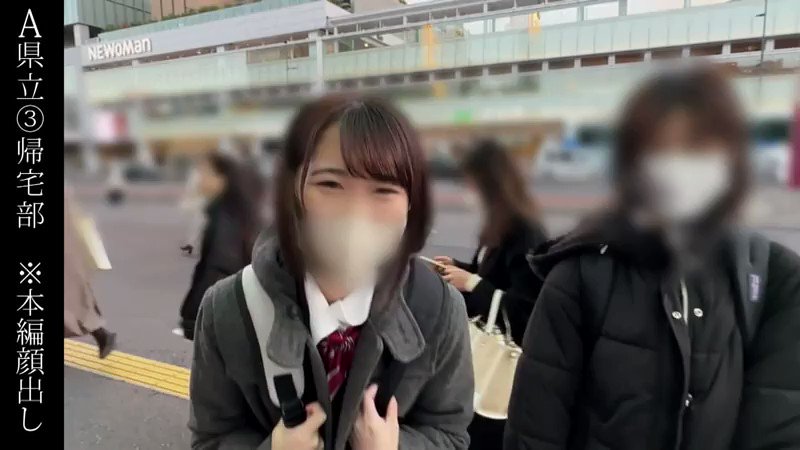 あい(18)帰宅部【現○A県立高○3○生】【方言女子】【汚れを知らない美乳&桃美尻】【最長15秒間止まらない潮吹き】【連続イクイク絶頂アクメ→膣内発射】【ぴたぴたスクール水着】【生まれたて小鹿級の痙攣】 Post1