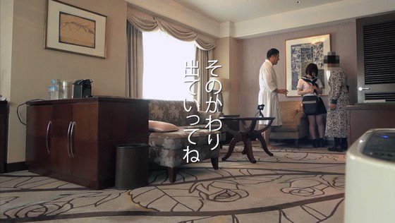 娘に喰わせてもらってます。 姫野らん Post1
