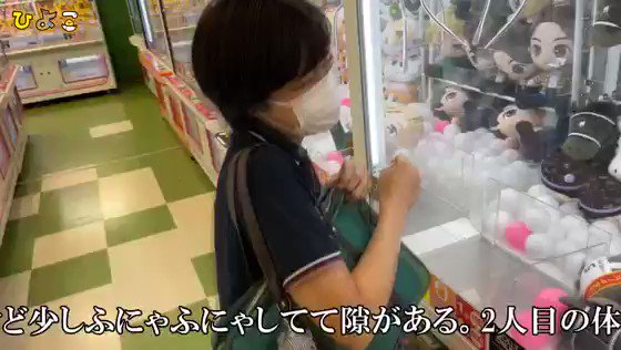 【動画配信限定特典映像付】J○お散歩5「おじさん、私にエッチなSEXを教えてください」 ～天性のオジゴロし！女子校生のうちからこんなに敏感で、SEXの気持ち良さを知ってしまったこの子は、将来絶対おじさんの肉便器！～ Post6