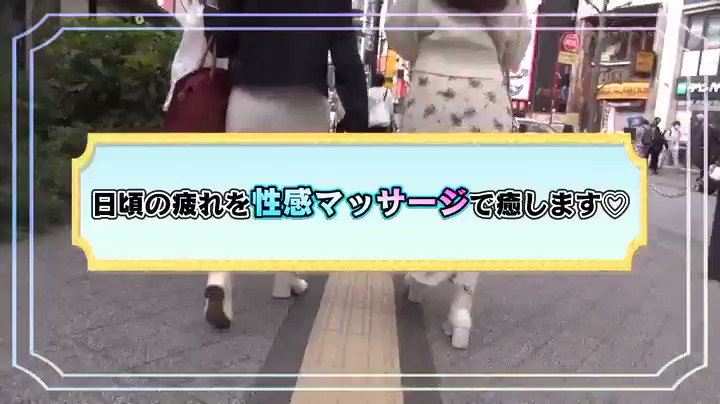 マジックミラー号 マキシワンピを着ている女性はスキだらけ！？ 20代の人妻に「服着たままで良いので、電マ当てさせてくれませんか！？」と声掛け乗車！着衣越しでもハッキリわかる 乳首！マンスジ！潮シミ！ 無防備な若妻は初めてのクイックマッサージ体験で潮をまき散ら… Post9