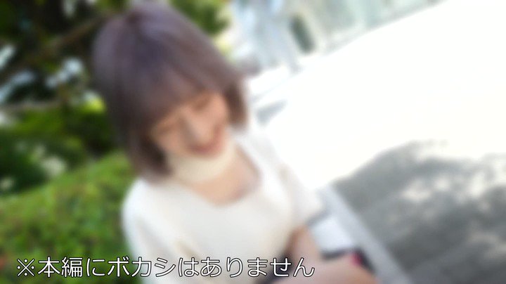 素人女子大生【限定】のぞみちゃん22歳男遊び大好きセクシー系超肉食ギャルJDの激エロテクにキュンキュン Post4