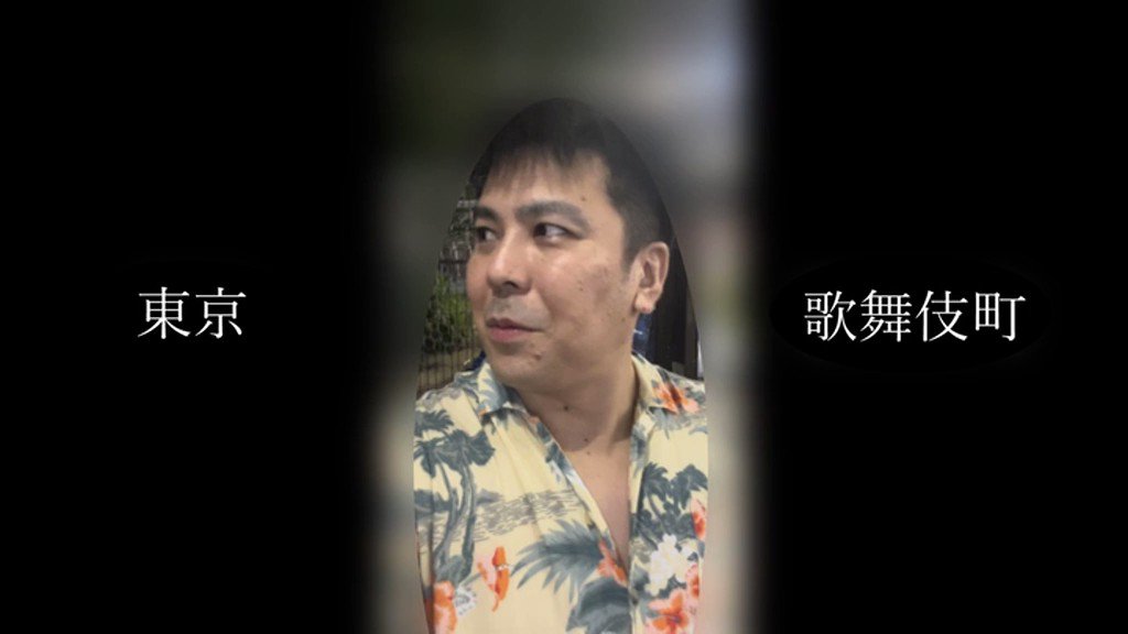 トー横で引っ掛けてきた家出美少女 餌ぶら下げAV出演交渉 おじさん達の欲望に晒され無情4P連続中出し 知花しおん Post1