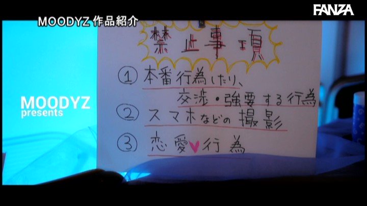 「へぇ…キミこんなチ○ポしてたんだ？」 学園祭の裏模擬店！行列の出来る過激サービス制服ピンサロ 堀北わん Post8