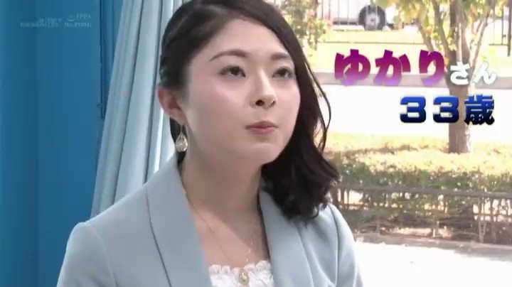 みほ（24）心優しい人妻が男チンの悩みを素股でご奉仕解決！…と思ったら素股でまさかの早漏発射！ 満足出来なかったむっつり妻はザーメンまみれの白濁ふにゃチ○コをもう一回励まし生挿入真正中出し！ Post3