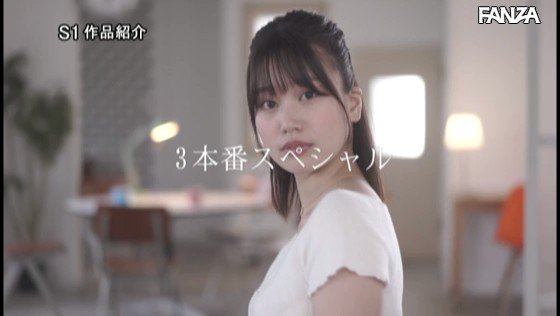 現役アイドルが人生で初めて知った快感！初・体・験で初イキ3本番160分スペシャル 前田美波 Post17