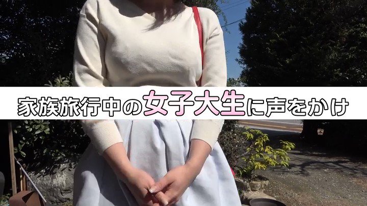 一般男女モニタリングAV 巨乳女子大生さん！タオル一枚男湯でチ○ポ洗ってもらえませんか？ 2 男性客のフル勃起チ○ポに囲まれ恥じらいながらもしごいてしゃぶってザーメン抜きまくり！過激なミッションでオマ○コが火照ってしまいそのまま汗だく中出しSEX！総発射20発 Post6