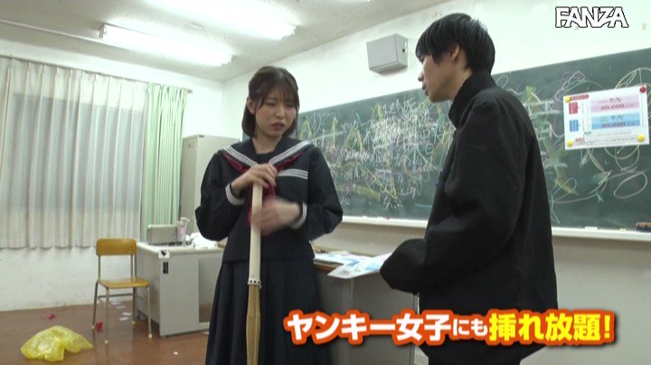 だれとでも定額挿れ放題！8時間BEST 月々定額料金さえ支払えば、女子生徒も女教師もOLも女医も看護師も、総勢36人に超豪華挿れ放題！ Post3