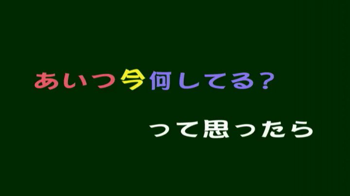 素人ナンパ GET！！ あの京都炎上美人と再び！！「あいつ今何してる？」と思ったら奇跡の巨乳、美人姉妹で現れた！ 驚異のおもてなしスプラッシュでシリーズ大改革！ GET番外編！！ Post2