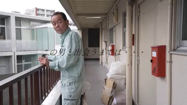 隣のゴミ部屋に住む無敵のモンスターおじさんに粘着乳首責めでだらしない敏感早漏体質にされた巨乳妻 美乃すずめ Post6