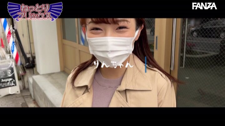 無料AV！ショート動画