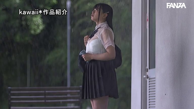 実写版 夏の通り雨 見知らぬ中年男に雨宿り中の濡れ透け女子学生は犯●れて 原作:やすの岬 発行部数:9.5万部 同人コラボ映像化作品 花柳杏奈 Post1