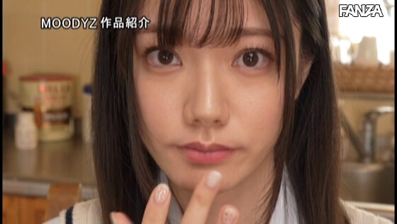 生意気な幼なじみの後輩と5日間のツンデレ同棲生活 宮下玲奈 Post21