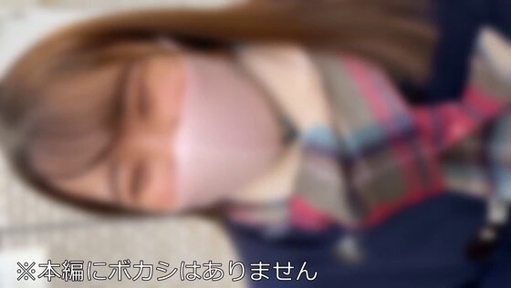 【めちゃかわ18才】激ほそ 制服 美少女 受験勉強で半年我慢したSEXで発情しまくる超貴重な個撮ハメ撮り！真っ白 思春期ボディを痙攣させる【流出厳禁】 Post3