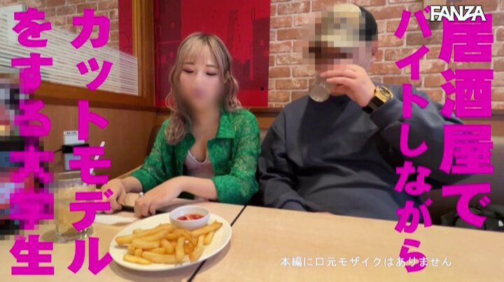 のあたん Post2