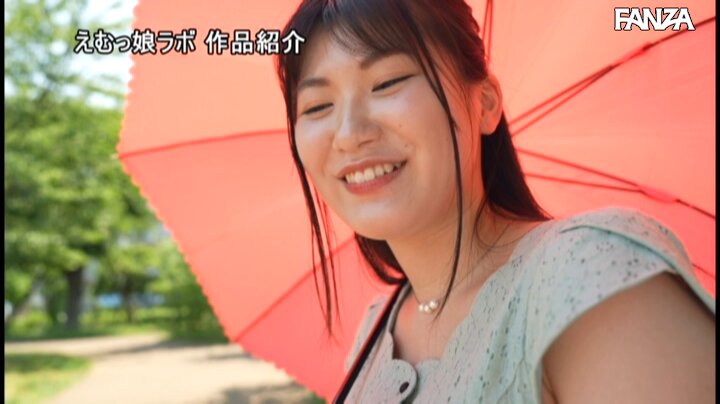 汚されたい20歳 清純派Z世代は姦され志願マゾヒスト 有加里ののか Post2