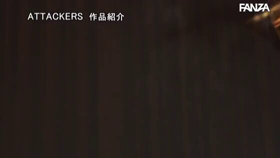お前が負けたら奥さんとセックスさせろよ。 中出し寝取られゲーム 希島あいり Post3
