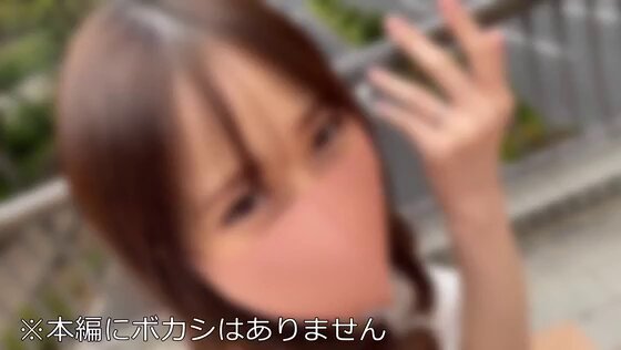 【あざとかわいい】めちゃかわ痴女ビッチ若妻ちゃん26歳 イケメンを痴女責めしまくり 乳首責め連続寸止めでガマン汁ダラダラ発狂寸前騎乗位ザーメン搾り取りハメ撮り流出 Post4