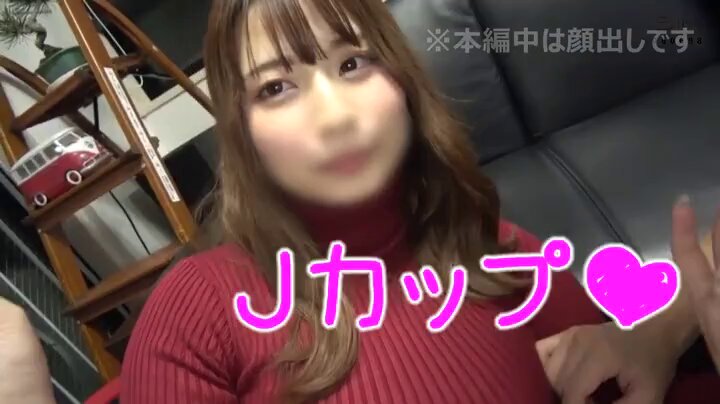 SONOMI Post17