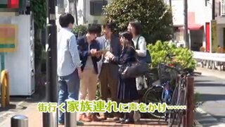 一般男女モニタリングAV マジックミラーの向こうには家族想いの父親！街行く仲良し家族が母娘親子丼3Pに挑戦！童貞息子を母親＆女子校生の妹が連続射精筆おろしできたら100万円！ Post2