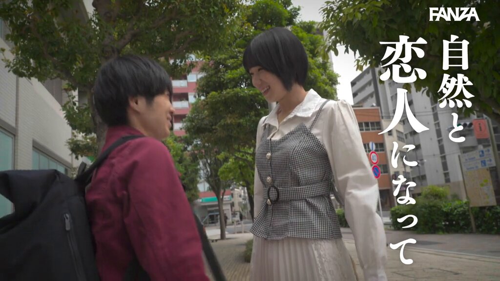 無垢スレンダーな僕の彼女は男友達に染められ、いいなり肉便器になっていた。 柊ゆうき Post2