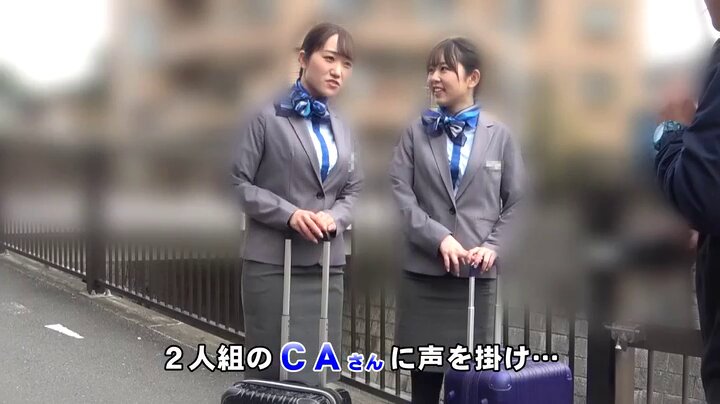 一般男女モニタリングAV 童貞くんの家へ突撃企画 心優しいキャビンアテンダントさん！「素人男性の自宅を訪問してお悩み解決してくれませんか！？」黒パンストの美脚CAが悩める童貞くんをW生ハメ騎乗位で筆おろし！高嶺の花のCAオマ○コに夢のハーレム生中出し！！ Post2