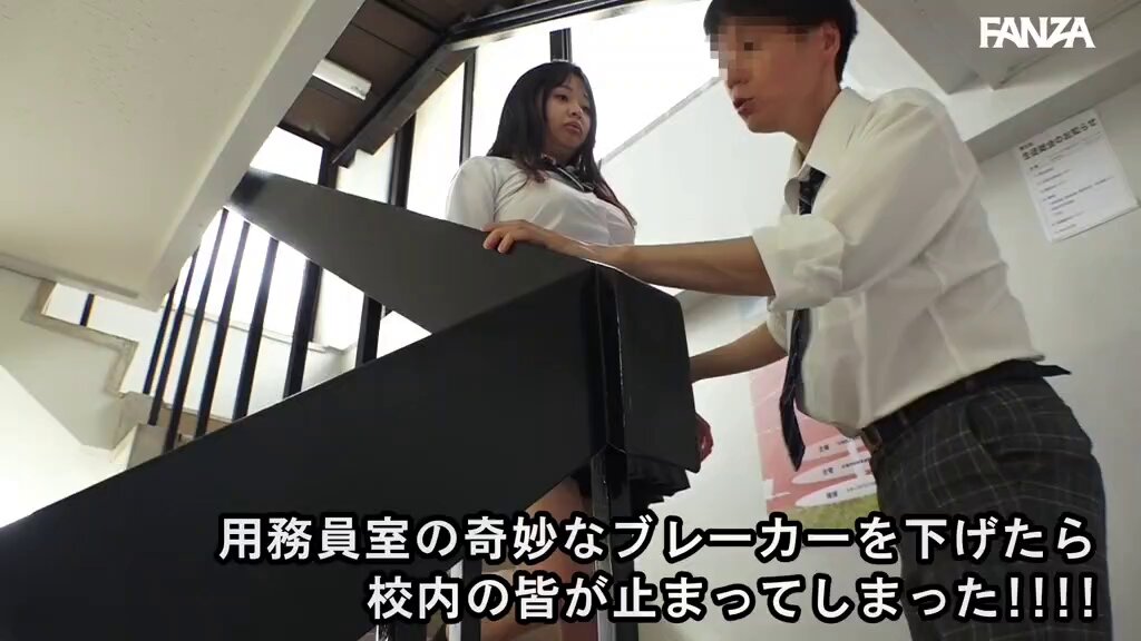 時間停止学級。時間を止める事が出来る神装置で、好きな時に挿れたり、止めたりし放題。 Post2