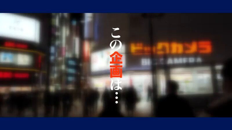 【日本球界激震】【暴露系ダンサー降臨】【B●GBOSSもビックリG乳神ボディ】淫乱絶頂ダンサー出没！ナン街ック天国#010 Post3
