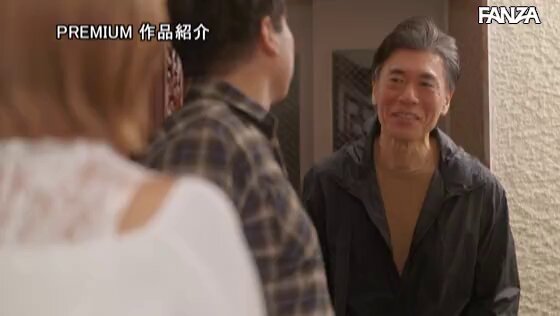 レ●プ犯とひとつ屋根の下。 10年前、私を犯した鬼畜教師が義父になるなんて… 竹内有紀 Post1