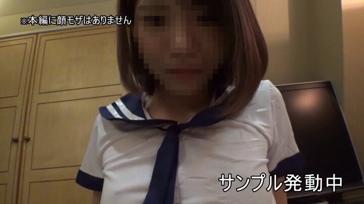 君色花音スト高10代美容師ゆまちゃん 敏感美少女と青春ご奉仕寝取りハメ撮り イキ過ぎ痙攣ま●こに同時イキ大量中出し Post2