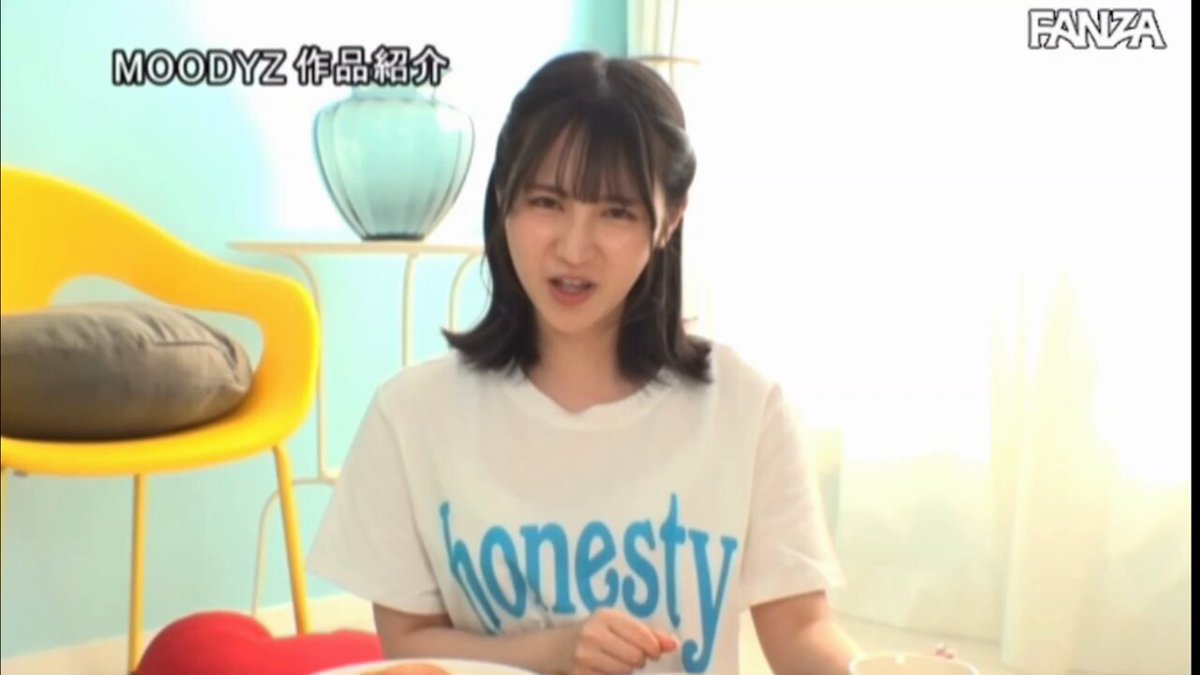 生意気な幼なじみの後輩と5日間のツンデレ同棲生活 小野六花 Post47