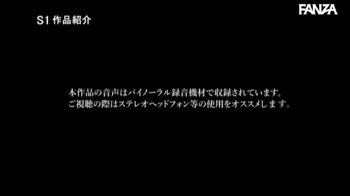 アナタの五感を刺激する夢乃あいかのシコシコサポートラグジュアリー 脳をエロスで満たす5つの癒され勃起シチュエーション Post14