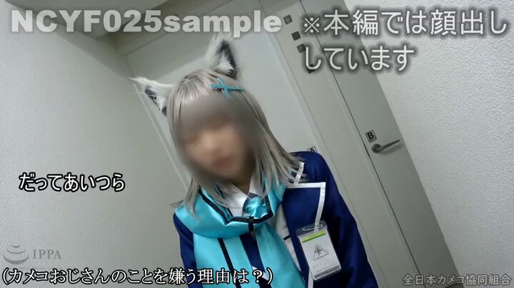 6P大乱交SEX 身長140cm台ミニマム奇跡の妖精美少女レイヤー 大嫌いな中年カメコの極太チ○ポで子宮フルボッコ制裁【潮吹きアクメ発狂トランス】生意気性格崩壊し公衆便所マ○コに堕ちるまで究極淫メス改造2本立てSP Post4