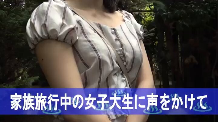 一般男女モニタリングAV 巨乳女子大生さん！タオル一枚男湯でチ○ポ洗ってもらえませんか？ 3 男性客のフル勃起チ○ポに囲まれ恥じらいながらもしごいてしゃぶってザーメン抜きまくり！過激なミッションでオマ○コが火照ってしまいそのまま汗だく中出しSEX！総発射22発 Post1