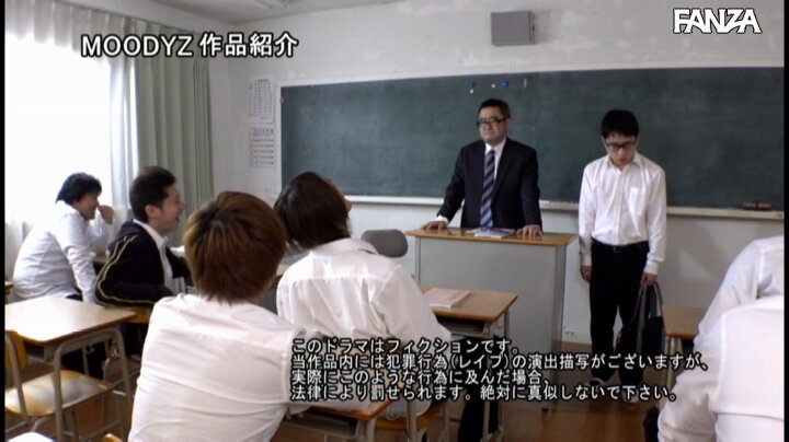 転校生の僕をいじめっ子から守ってくれた恩人が犯●れているのを見てクズ勃起した。 七沢みあ Post1