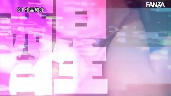 激イキ127回！痙攣4200回！イキ潮1300cc！伊藤聖夏 エロス覚醒 はじめての大・痙・攣スペシャル Post3