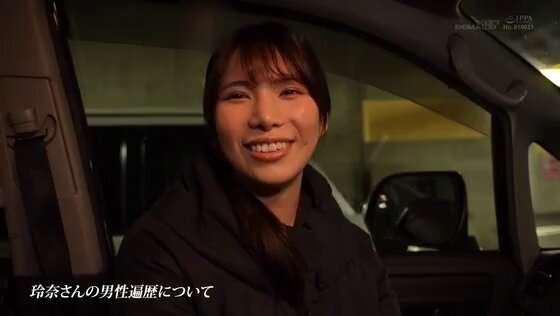 なんと恋愛経験ほぼなし！引っ込み思案な美人保育士さん 伊吹玲奈 28歳 AV DEBUT Post7