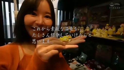 湯けむりちゃんねる【温泉女子】ポルチオ昇天でガチイキごっくん中出し！淫欲のままにザー汁しゃぶり尽くし＆淫らな源泉かけ流し伊東温泉巡りのエッチな放送事故をノーカット公開！！みく Post1