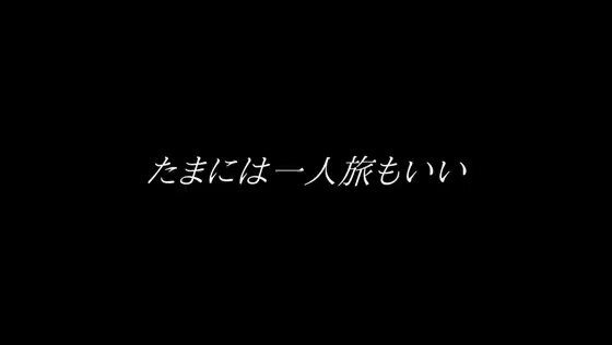 泥●OLさんが男湯乱入！男湯がOLさんの裸丸見え混浴状態でフル勃起！お酒を片手に酔っ払ったOLさんが間違って男湯にいきなり入ってきた！しかも超美人ばかり！カラダを隠そうともしないから全部丸見え！もしかして混浴と勘違い！逆に申し訳なくなって出ていこうとしたボク… Post2