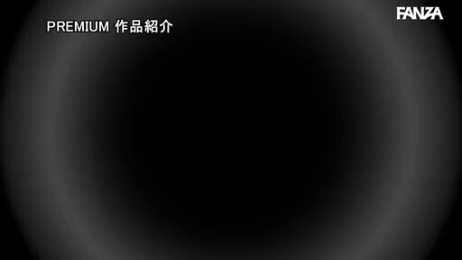 パーソナルジムNTR 自宅ムキムキトレーナーのギンギン絶倫チ〇ポに負けて汗だく中出しSEX運動に堕ちた妻。 都月るいさ Post6