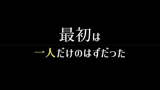 我が家で預かったマセガキに種付け妊娠調教されて…たった3日で雌豚ザーメンタンクと化した巨乳妻 吉根ゆりあ Post6
