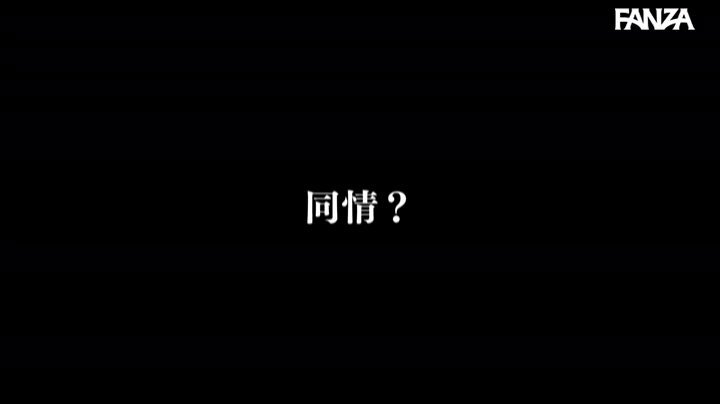 「もう一度だけ抱いて…」一度きりの過ちのはずが…あの時のセックスが忘れられず…。連日帰宅の遅い兄を待つことに疲れた兄嫁。ボクはそんな彼女を Post3