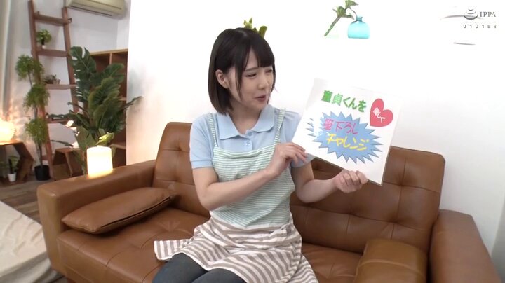 ななみさん Post2
