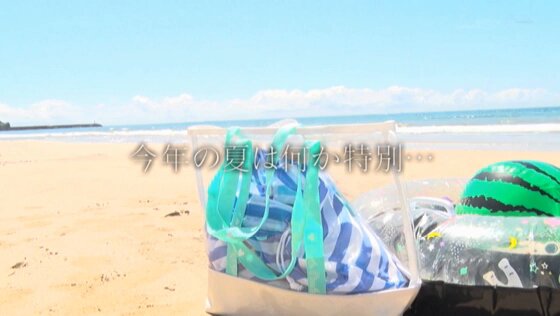 マジックミラー号気温37℃の夏休み！海水浴をしている日焼けがくっきりのスク水美少女が、見知らぬおじさんといたずら混浴体験！成長期の身体を執拗に触られ犯●れて…赤面初絶頂6本番 Post1